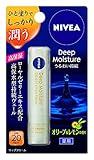 【ニベア花王】ニベアディープモイスチャーリップ　オリーブ＆レモン　２．２ｇ ×５個セット