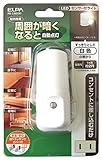朝日電器 ELPA エルパ   LEDセンサー付ライト   PM-L160(W) PM-L160(W)