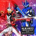 ALMIGHTY~仮面の約束 feat.川上洋平(CD+DVD)(EDテーマ ver.)