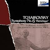 �`���C�R�t�X�L�[:������ ��6�ԁu�ߜƁv