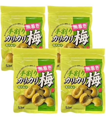 Amazon | 【食べ比べ】手割りカリカリ梅 無着色 (52g) / 手割り