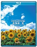 virtual trip �k�C���E�āyBlu-ray Disc�z