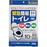 小久保工業所 緊急簡易トイレ ( 10回分 / 凝固剤入り ) 携帯トイレ 防災トイレ 非常用トイレ ( 断水 /災害用 ) 日本製 KM-012