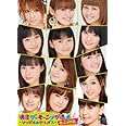 映像 ザ・モーニング娘。6~シングルMクリップス~ [DVD]