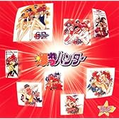 スタまにシリーズ:爆れつハンター