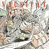 ���̒J�̃i�E�V�J �T���g����