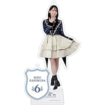 日向坂46 - 日向坂46 金村美玖　ビッグアクスタ他 日向坂46 金村美玖 縁日 1等 BIGアクリルスタンド - メルカリ