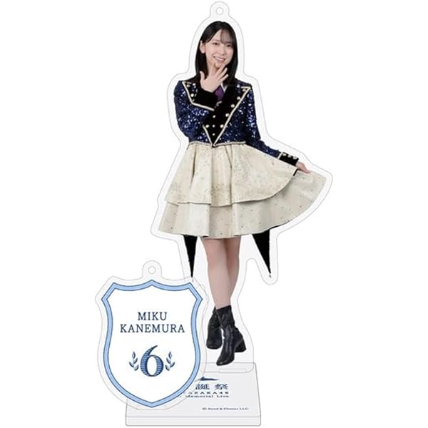 Amazon.co.jp: [日向坂46] アクリルスタンドキーホルダー Happy