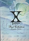 X Japan Best Collection (ピアノソロ)