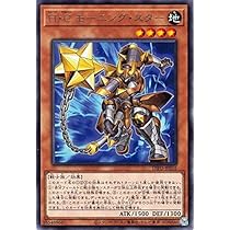 遊戯王 - 遊戯王　ディメンション・フォース　4BOX 遊戯王 ディメンションフォース デュエルモンスターズ 4box