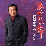 ���Ȃ�����