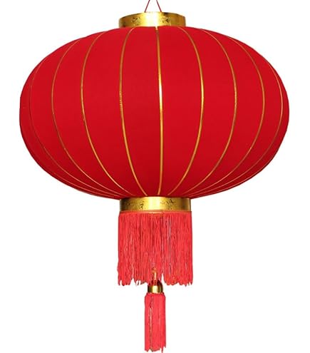 Amazon.co.jp: カオナシ センサーライト 提灯 : ホーム＆キッチン