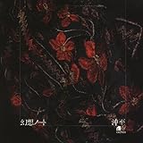 ���z�m�[�g