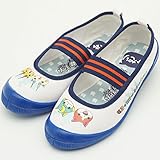 妖怪ウォッチ 上履き YK01328 (18㎝, ネイビー)