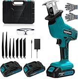 SKOVENSY 電動ノコギリ レシプロソー 2個バッテリ ノコギリ のこぎり 充電式