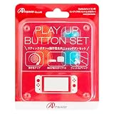 Switchジョイコン用 プレイアップボタンセット (レッド&ブルー)