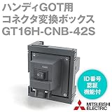三菱電機 GT16H-CNB-42S (コネクタ変換ボックス) (42ピンコネクタ変換用) NN