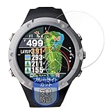 MotoMoto フィルム テクタイト Shot Navi Evolve α 用 保護フィルム 曲面対応 ブルーライトカット 反射低減 日本製