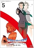 HEROMAN Vol.5(�ʏ��)