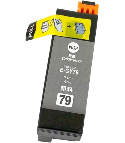 Amazon.co.jp: EPSON エプソン ICVLM79 (ビビットライトマゼンタ)【1本