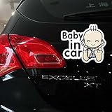 ベビー安全シートセーフティーサイン/Baby in Car セーフティ反射ステッカー 赤ちゃん