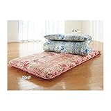 ウルトラボリューム敷布団 【1： シングルサイズ2色組/ブルー(青) ピンク】 極厚 日本製 生活用品 インテリア 雑貨 寝具 布団セット [並行輸入品]