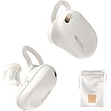 NUARL NEXT1 EARBUDS デザイン (ホワイトイグレット) 完全 ワイヤレス イヤホン/ハイブリッド アクティブ ノイズキャンセリング (iPhone/Android 対応) ハイレゾ LDAC (AI通話/外音取り込み) ワイヤレス充