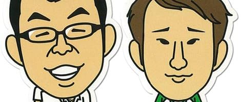 (爆笑レッドカーペット) 芸人ステッカー(ジョイマン)