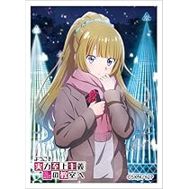Amazon.co.jp: ようこそ実力至上主義の教室へ スリーブ 一之瀬帆