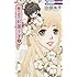 山田南平「桜の花の紅茶王子（5）」