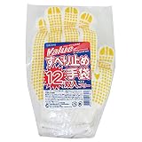 [ミタニコーポレーション]バリューすべり止め手袋12双入/シノ糸・1本編み/ビニールボツ付軍手