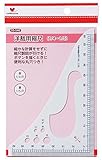 KAWAGUCHI 洋裁用縮尺 ホワイト 1/4-1/5 05-540
