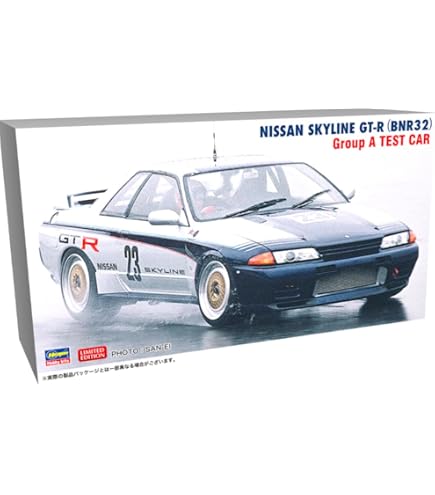 Amazon | 1/24 ハイソカーシリーズ No.14 7th スカイライン 4ドアH.T