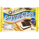 シリアルサンド (塩バニラ) 8袋(8枚)