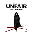 アンフェア　the answer DVDスタンダード・エディション