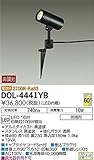 大光電機（DAIKO） LEDアウトドアスポット (LED内蔵) LED 16W 電球色 2700K DOL-4441YB
