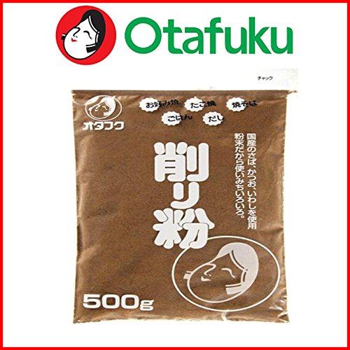 オタフク 削り粉