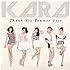 KARA「サンキュー サマーラブ（初回限定盤B）」