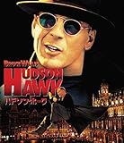 �n�h�\���E�z�[�N