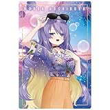ホロライブプロダクション ウエハース hololive SUPER EXPO 2024 vol.2 [19.ムーナ・ホシノヴァ(メンバーカード)](単品)※カードのみです。お菓子は付属しません。