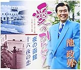 ���̂����͂�