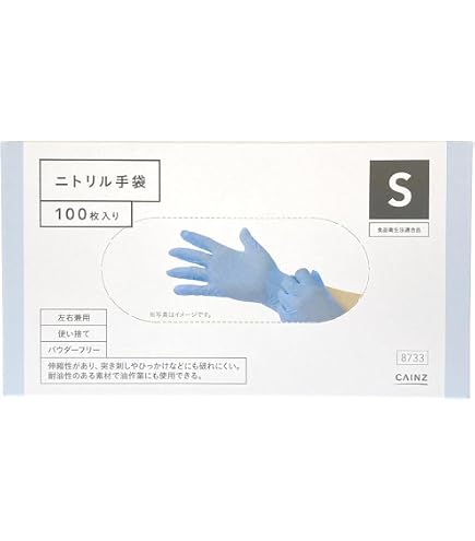Amazon.co.jp: オカモト エコソフトグローブパウダーフリー S 100枚入