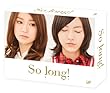 「So long!」 Blu-ray BOX豪華版 Team Kパッケージ ver.<初回生産限定4枚組>