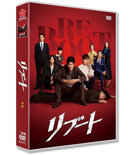Amazon.co.jp: 『九条の大罪』TV全卷10話(2026) 完全版BOX,ブルーレイ