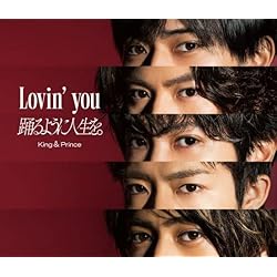 Amazon.co.jp: ツキヨミ / 彩り [Dear Tiara(ファンクラブ限定)盤