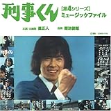 �Y������ ��4�V���[�Y �T���g����