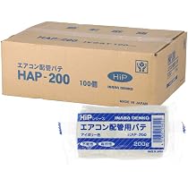 Amazon.co.jp: 因幡電工 クーラーシールパテ 100P HAP200I100 : 文房具