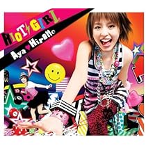 51PcjQRIApL._AC_UL210_SR210,