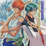 CD�h���}�R���N�V�����Y ꡂ��Ȃ鎞��̒��� ���t�݂��ƈٕ� �Q �`�ҏ��̊��`