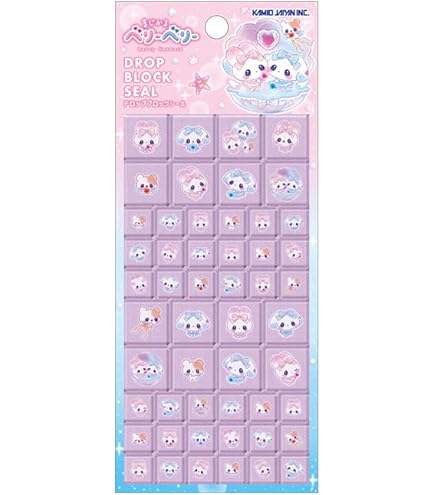Amazon.co.jp: カミオジャパン シール ドロップブロックシール